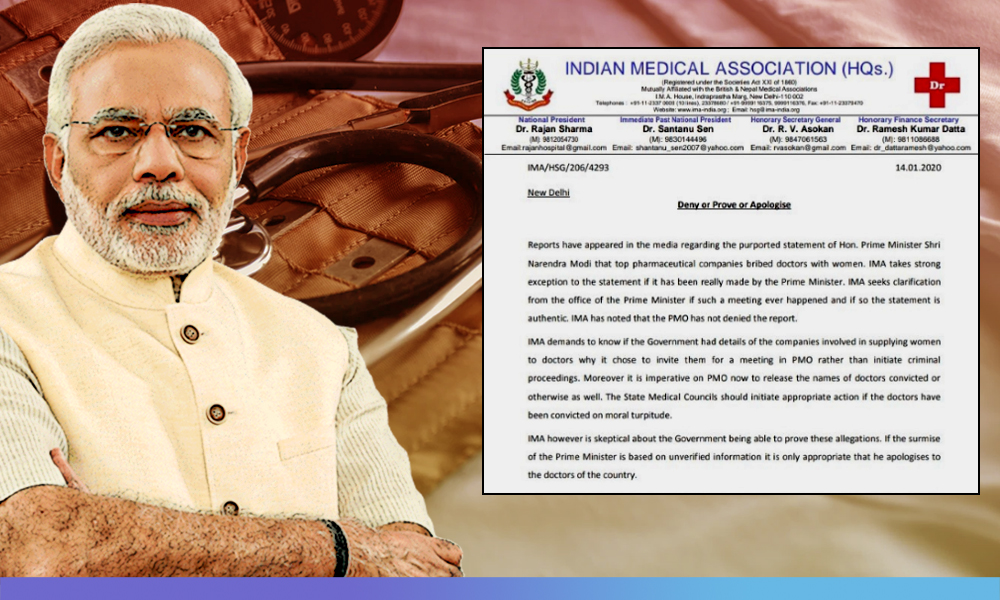 Prove Or Apologize: IMA Writes To PM Modi On His Comment Of Pharma Firms Bribing Doctors With Women