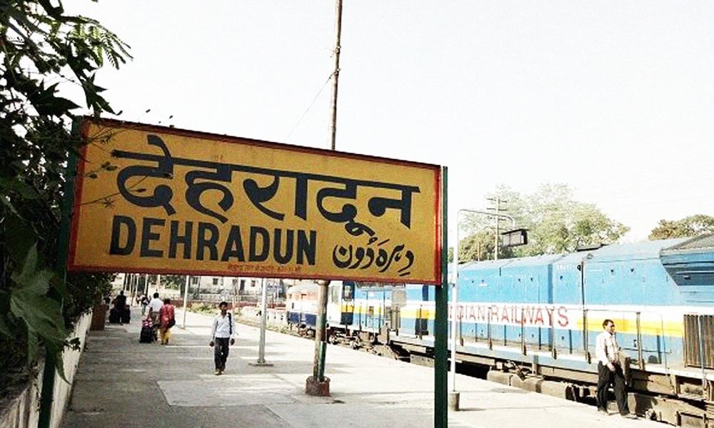 Sanskrit To Replace Urdu On Railway Station Signboards In Uttarakhand