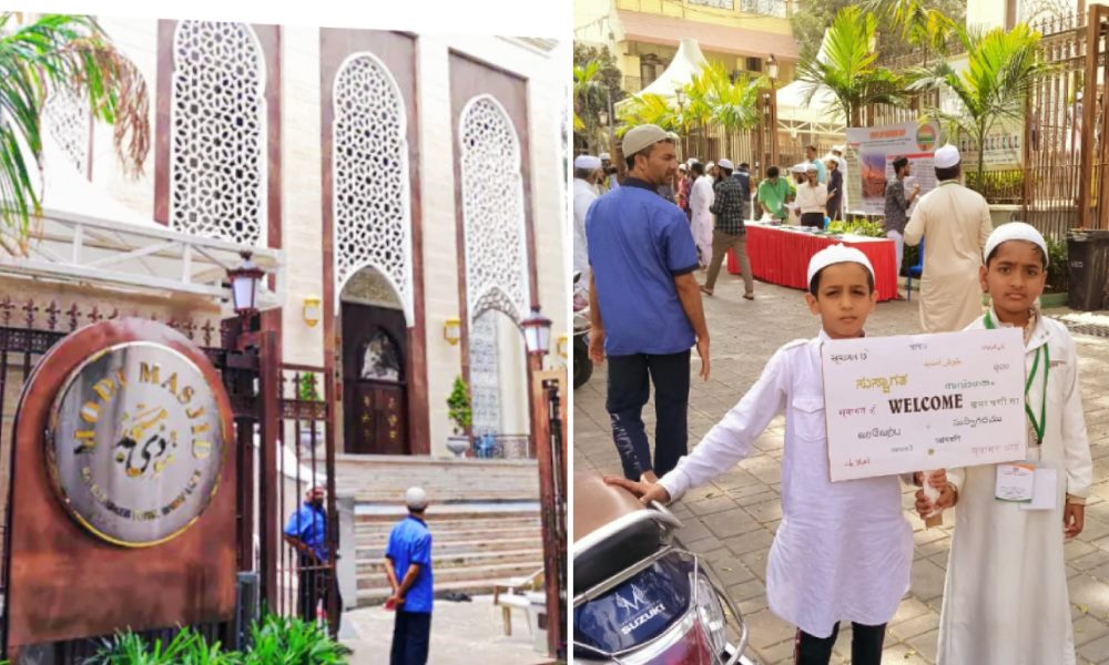 Bengalurus Modi Mosque Opens Its Doors To People Of All Faiths
