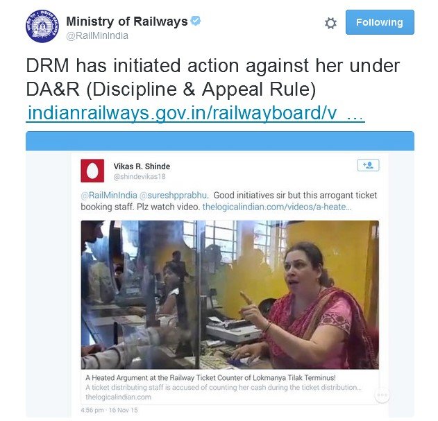 Ministry Of Railway Responds To The Issue Of Staffs Misbehavior After Social Media Outrage