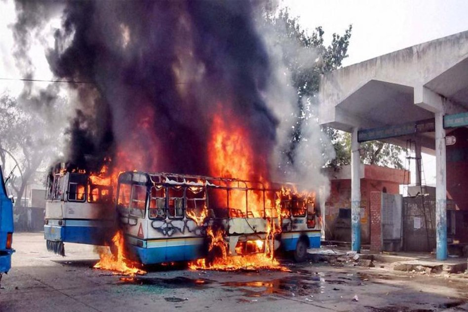 Everything You Need To Know About Jat Agitation