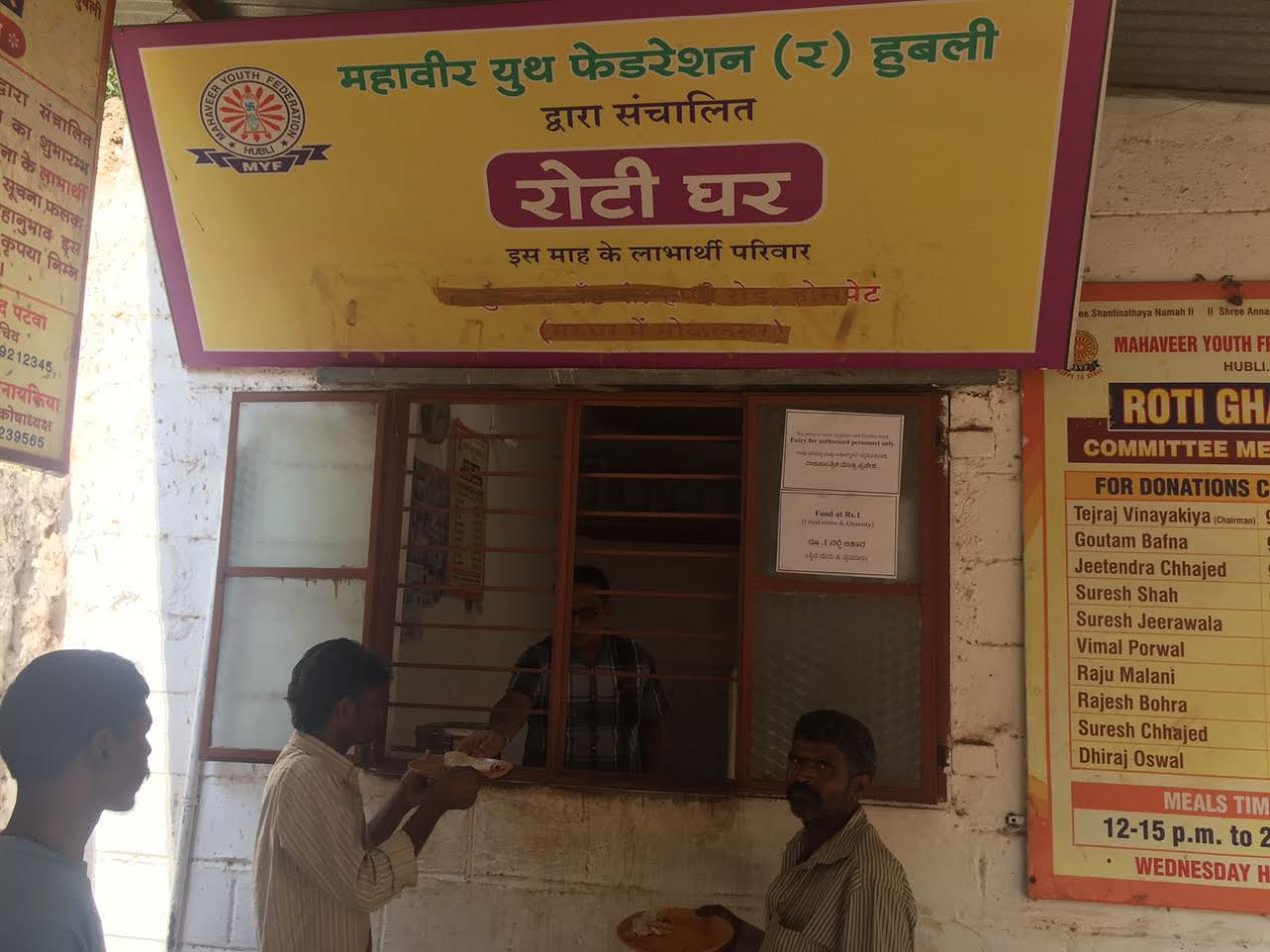 Roti Ghar, A Canteen In Hubli That Offers Lunch To Everyone In Re 1