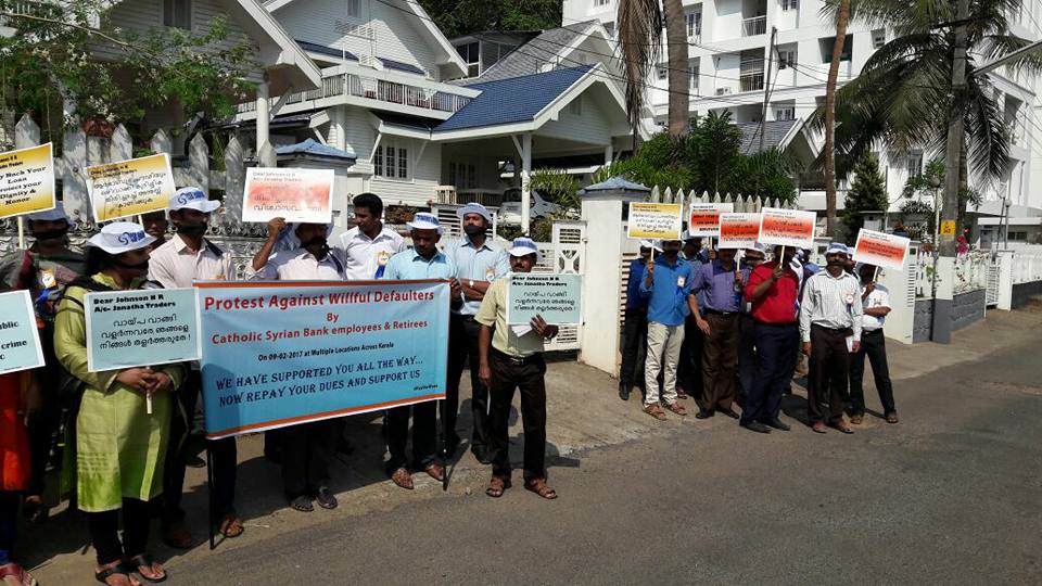 Kerala Bank Employees Publicly ‘Name And Shame’ Willful Defaulters Who Owe Above Rs 50 Lakh