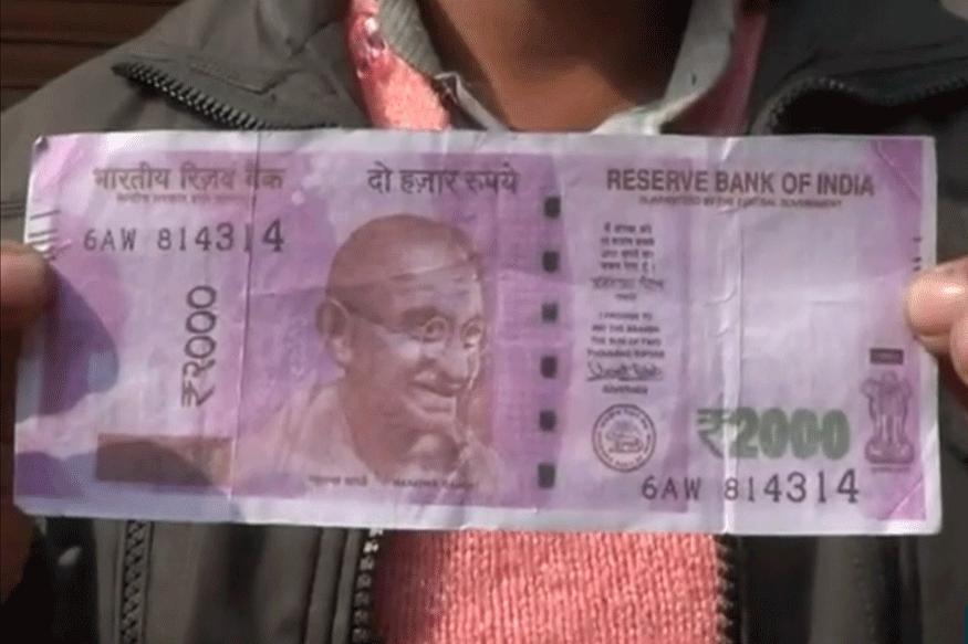 India Banknote 000041 LOW Serial Number GEM UNC UNIQUE! Details about   Rs 500/ 