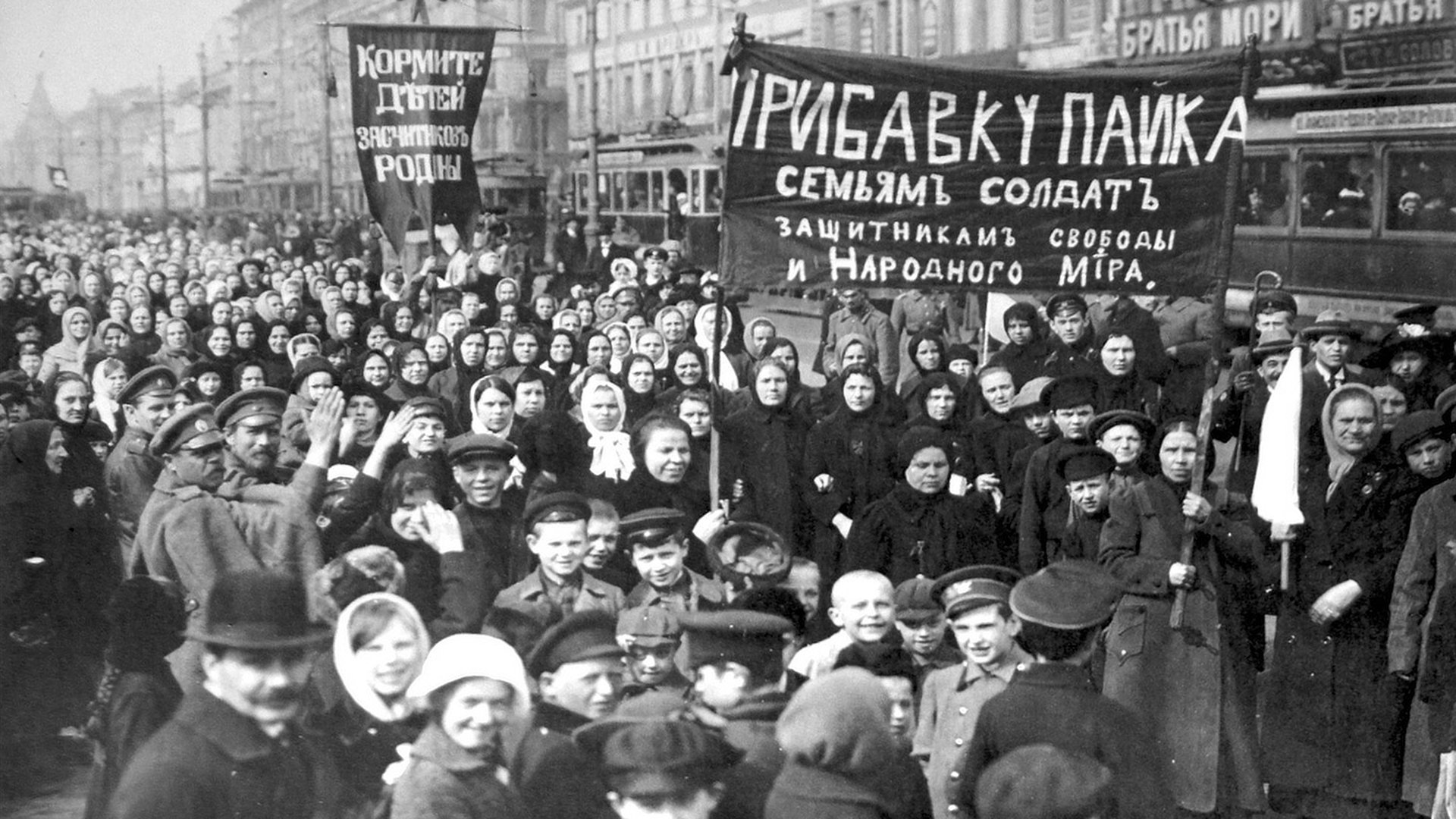 Learn About The Russian Revolution On Its 100th Anniversary