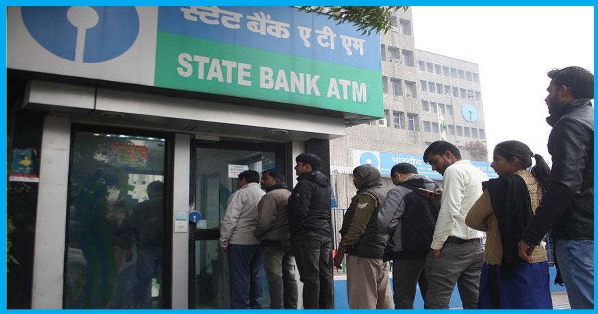 SBI To Introduce ATM Withdrawals Via Mobile Wallet From June 1; Rs 25 Service Charge On Each Transaction