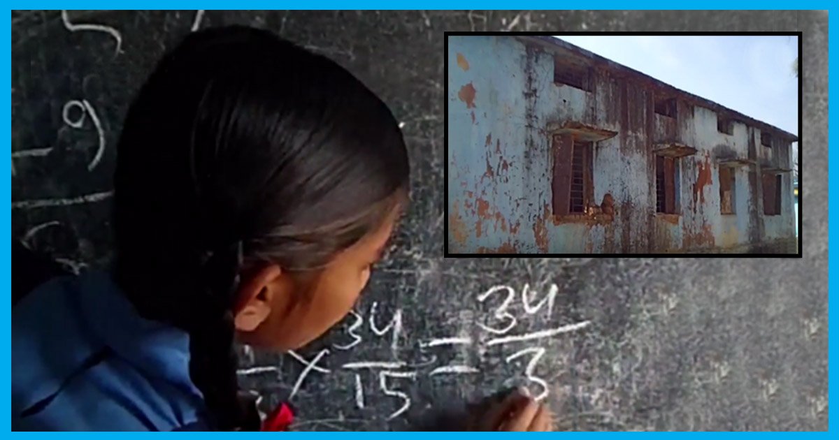 A Dilapidated School And The Precarious Future Of Its Students