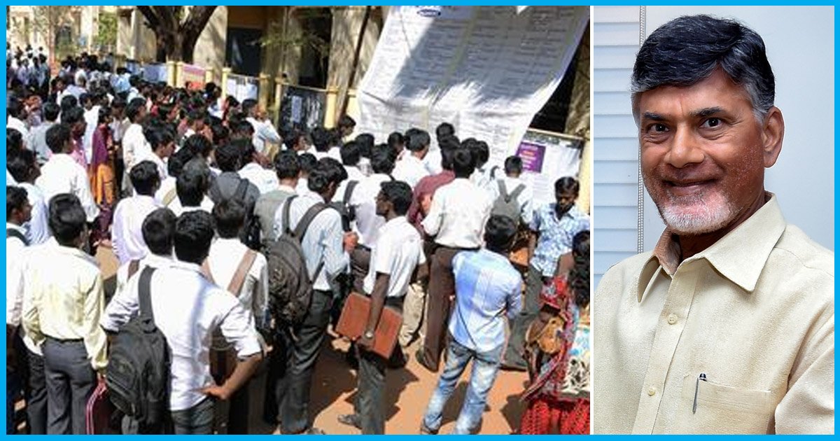 Andhra Pradesh Govt To Give Monthly Allowance Of Rs 2,000 To Unemployed Youth