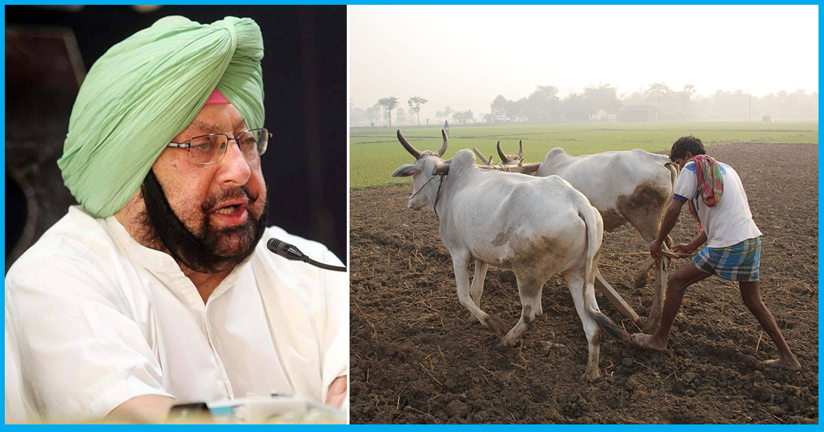Punjab Waives Off Farmers Loan; Know About It