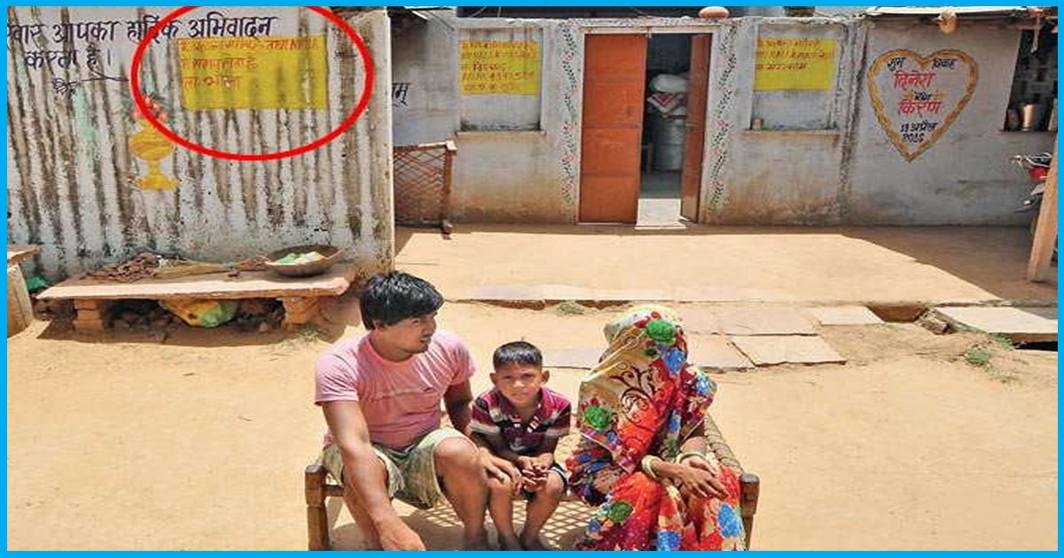 I Am Poor & I Take Benefits From Govt: Rajasthan Govt Paints These Words On Poor Peoples Homes