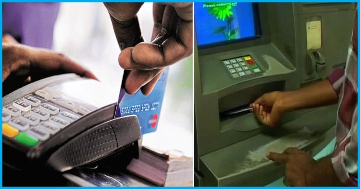 RBI Introduces Zero Liability  & Limited Liability For Bank Customers For Any Card Or Online Fraud