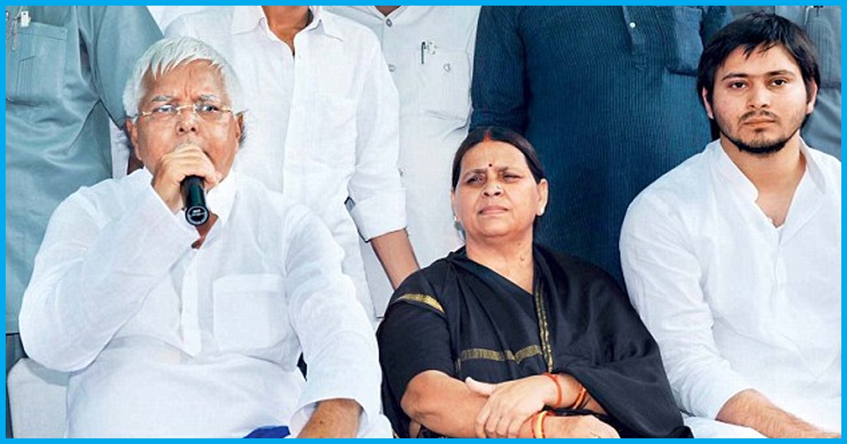 All You Need To Know About FIR Against Lalu Yadav And Family By CBI In Railway Hotel Tenders Case
