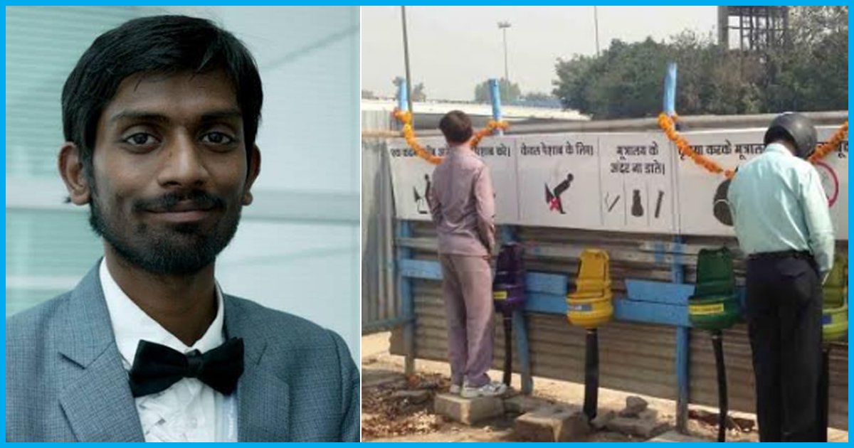 Delhi Student Designs Toilets That Will Help Produce Urea From Urine