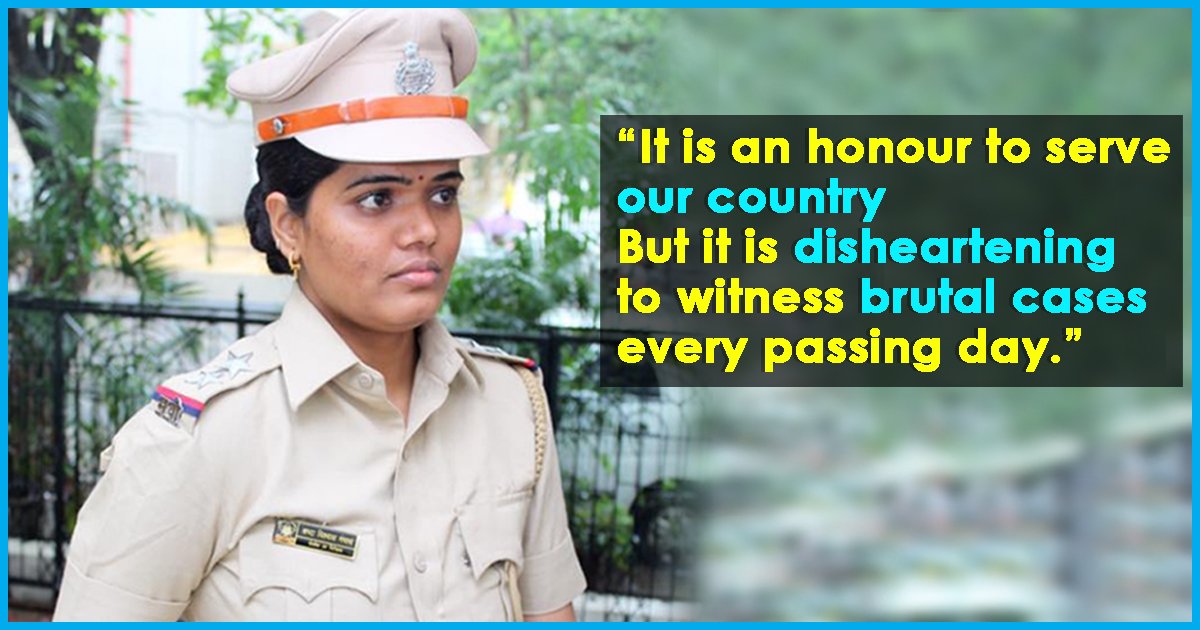 woman police officer quotes