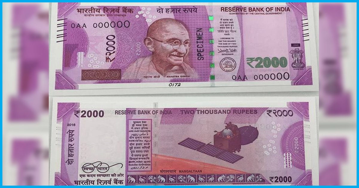 RBI Has Not Printed Any Rs 2000 Notes For 5 Months, To Focus On Rs 200 Notes Instead