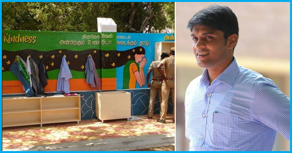 This Tamil Nadu District Collector Installed A ‘Wall Of Kindness’ For People To Donate Items For The Poor