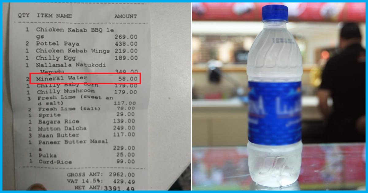 Hyderabad Restaurant Fined Rs 10,000 For Overcharging Rs 9 On A Water Bottle