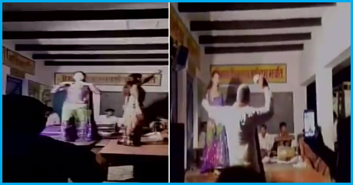 Uttar Pradesh: School Turns Into A Dance Bar On The Night Of Rakshabandhan