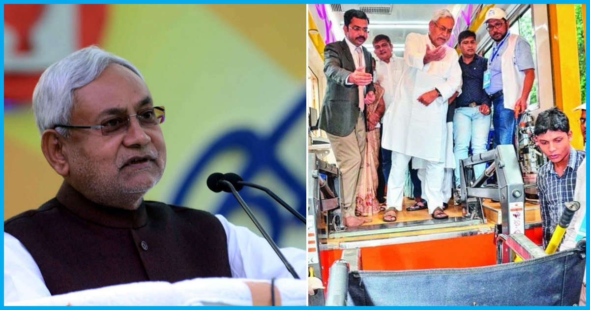 Bihar CM Launched 11 Mobile Therapy Vans For Elderly People And Widows