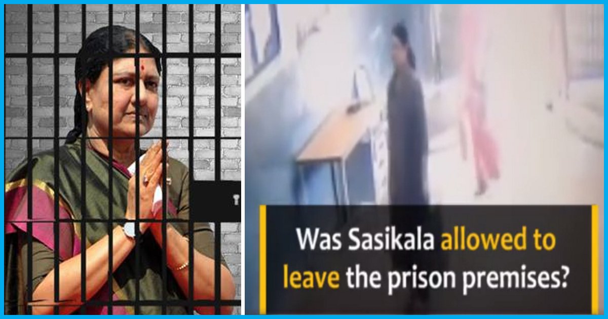 CCTV Footage Shows Convict Sasikala Casually Entering Prison Gate In Civilian Clothes