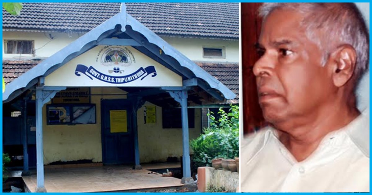 Kerala: This School Had Granting Period Leave 105 Years Ago