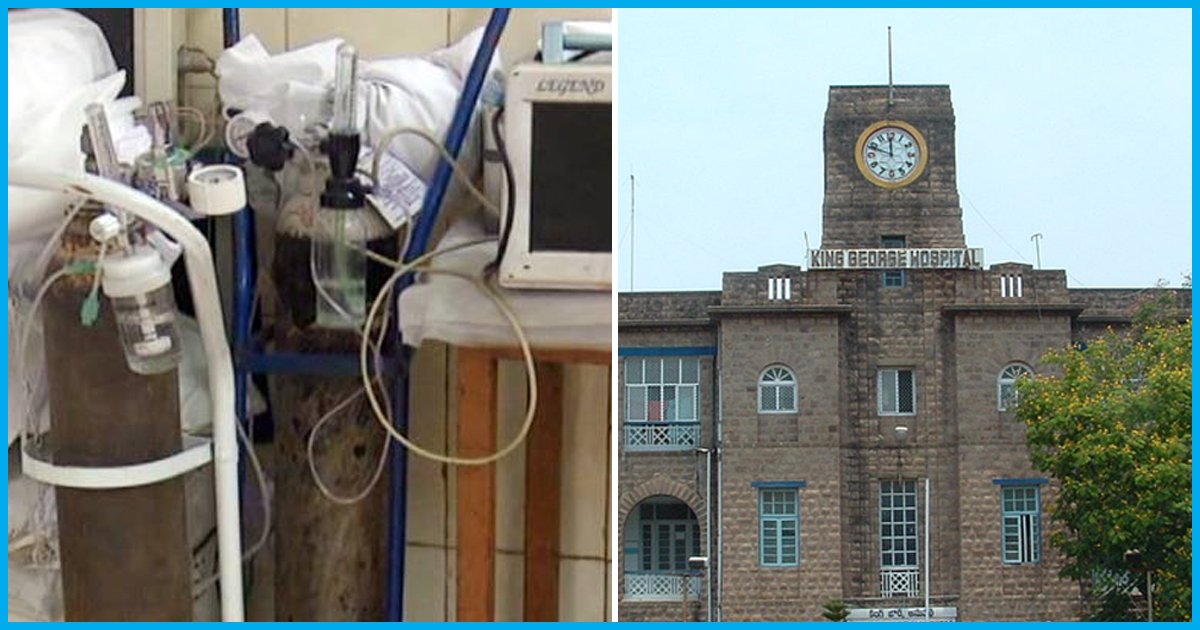 Andhra Pradesh: Oxygen Cylinder Bills Remain Unpaid For At Top Govt Hospital For Over 6 Months
