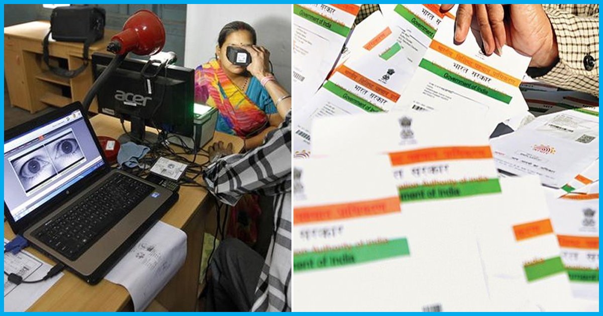Ten Men Arrested For Making Fake Aadhaar Cards By Hacking Biometric Security Settings Of UIDAI