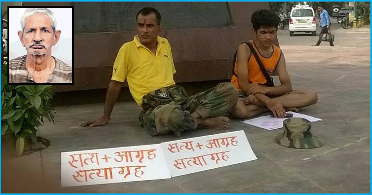 UP: Father & Son Sit On Satyagraha For A Stranger Who Died Due To Officials Apathy