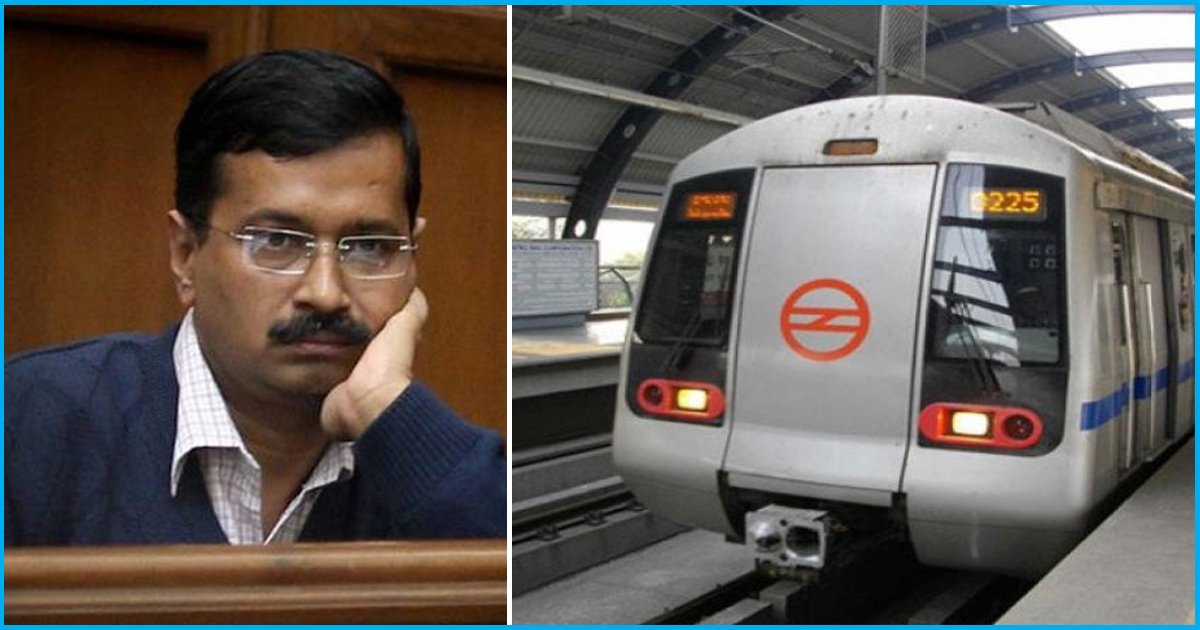 Delhi Govt Officials Miss 14 Out Of 15 Board Meetings Before Fare Hike Of Metro