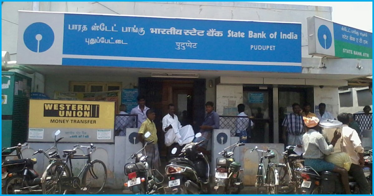Number Of ATMs In Rural Areas Less Than What It Was In September 2016