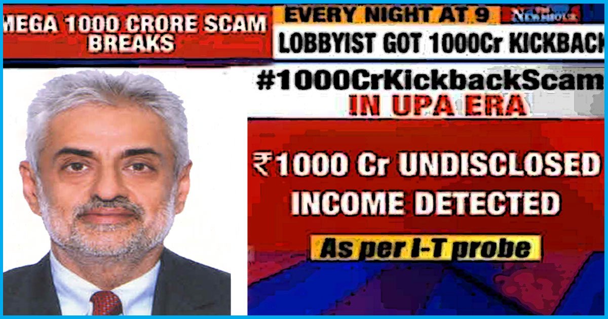 Corporate Lobbyist Deepak Talwar Under Income Tax Scanner For $100 Million Undisclosed Income