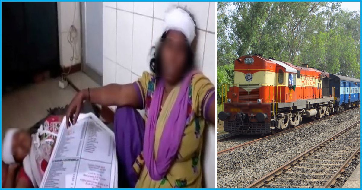 Mother Jumps Off Running Train With 15-Yr-Old Daughter To Escape Rape Of The Minor