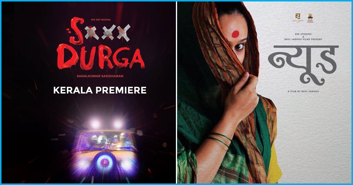 Films ‘Nude’ & ‘S Durga’ Barred From Screening In Goa Film Festival, Directors Given No Reasons
