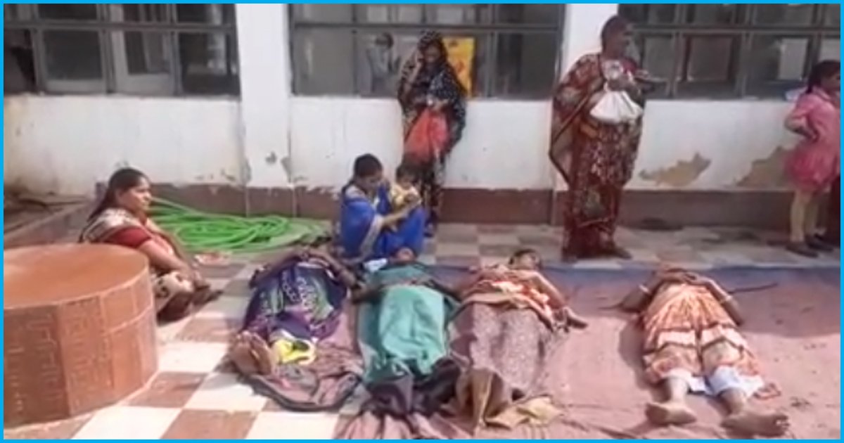 Apathy Of Administration: Women Patients Made To Lie Outside In MP After Sterilisation