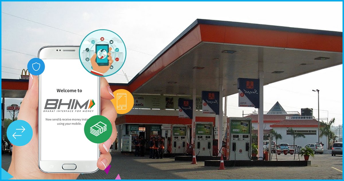Can A Mobile E-Wallet Be Used Inside A Petrol Pump?