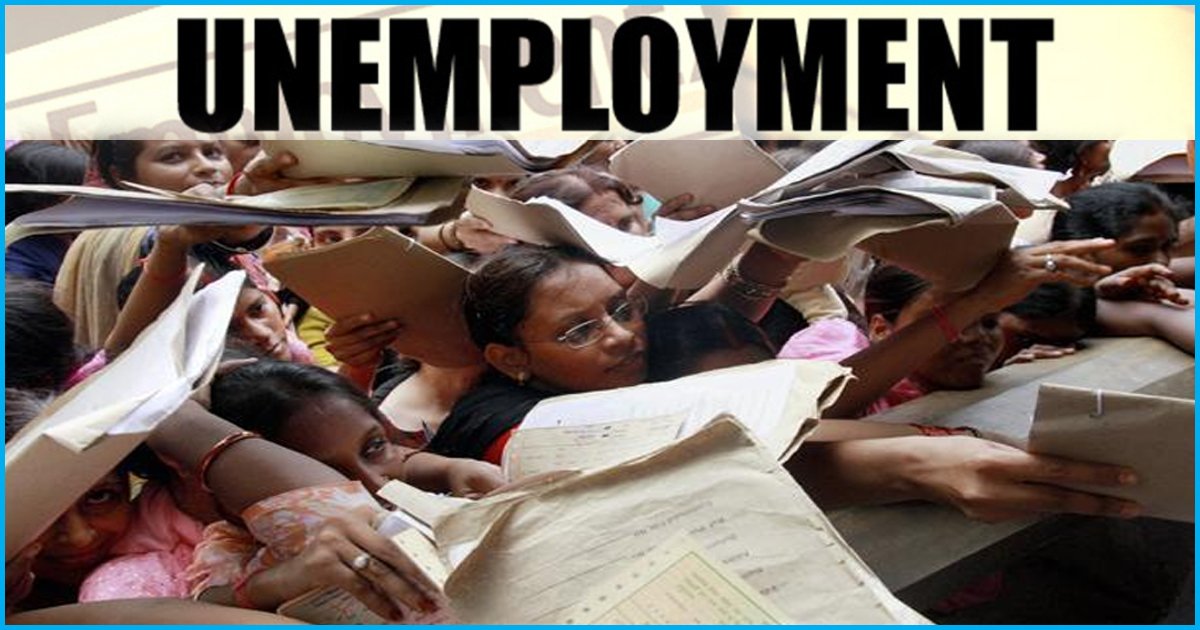 Unemployment: More Than 10 Lakh People Including PHDs Applies For Jobs Of Patwari In Madhya Pradesh