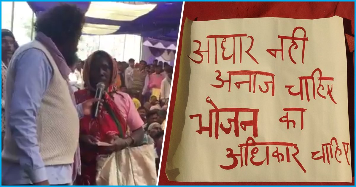 Jharkhand: Thousands Protest Against Denial Of Food In The Name Of Aadhaar