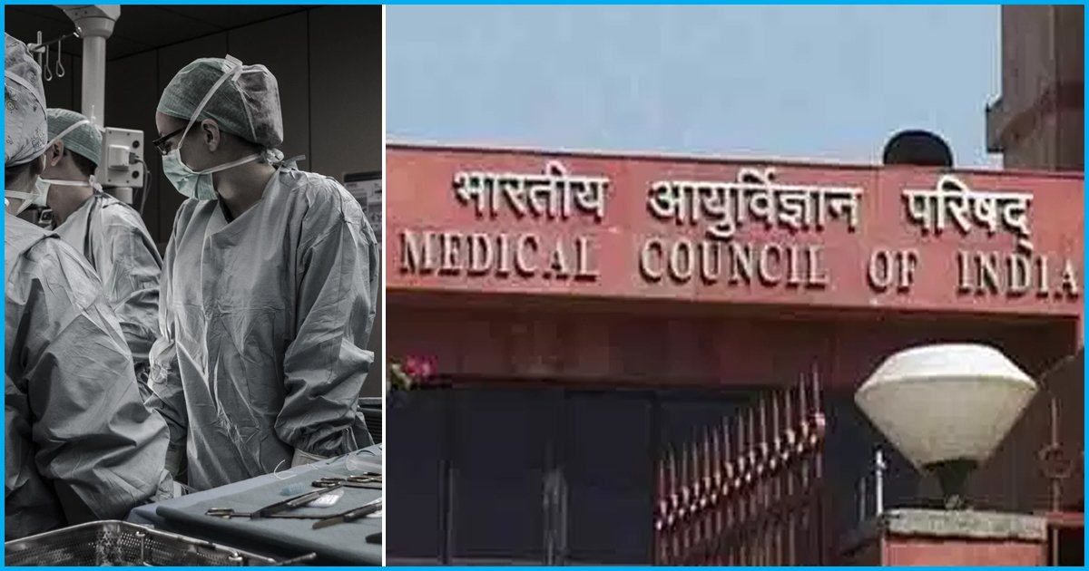 Under Criticism Of Corruption, Union Cabinet Approves Bill To Replace Medical Council Of India With National Medical Commission