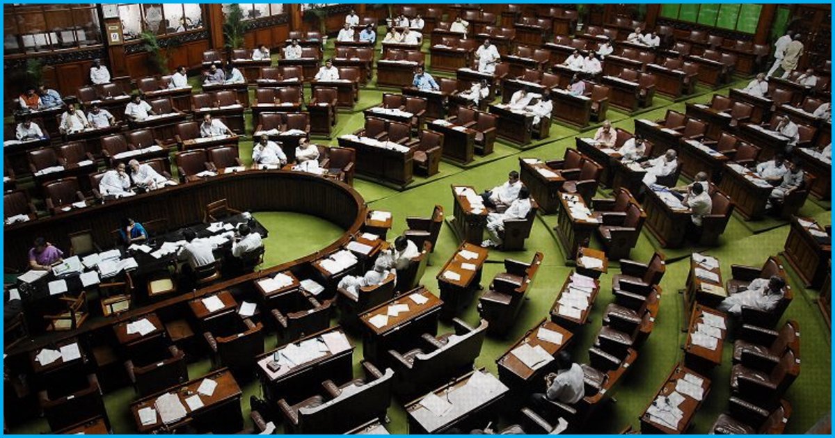 Five Bills Tabled Yesterday At Parliament Winter Session; Know About Them