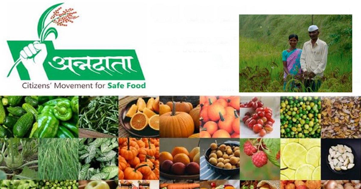 Annadata: An Initiative To Make People Aware Of Safe Food & To Know From Where The Food Is Coming From