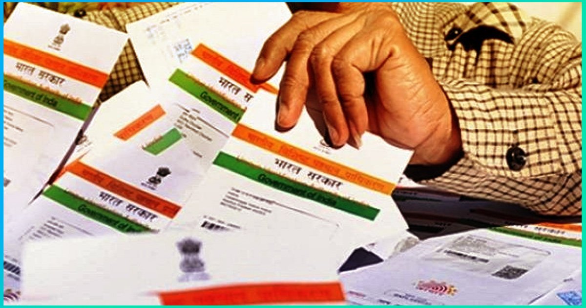 5,000 Villagers From 5 Villages Of Madhya Pradesh Have Same Birth Date On Aadhaar; Not Able To Avail Benefits