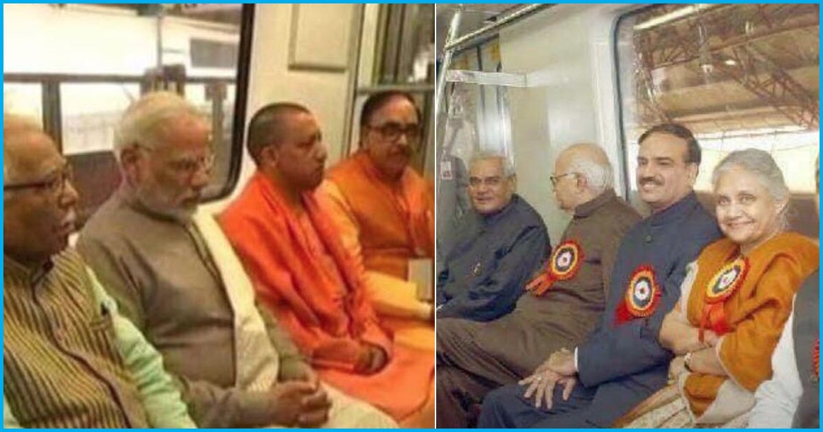 PM Modi Says Atal Bihari Vajpayee Was A Passenger Of India’s First Ever Metro, Is It True?