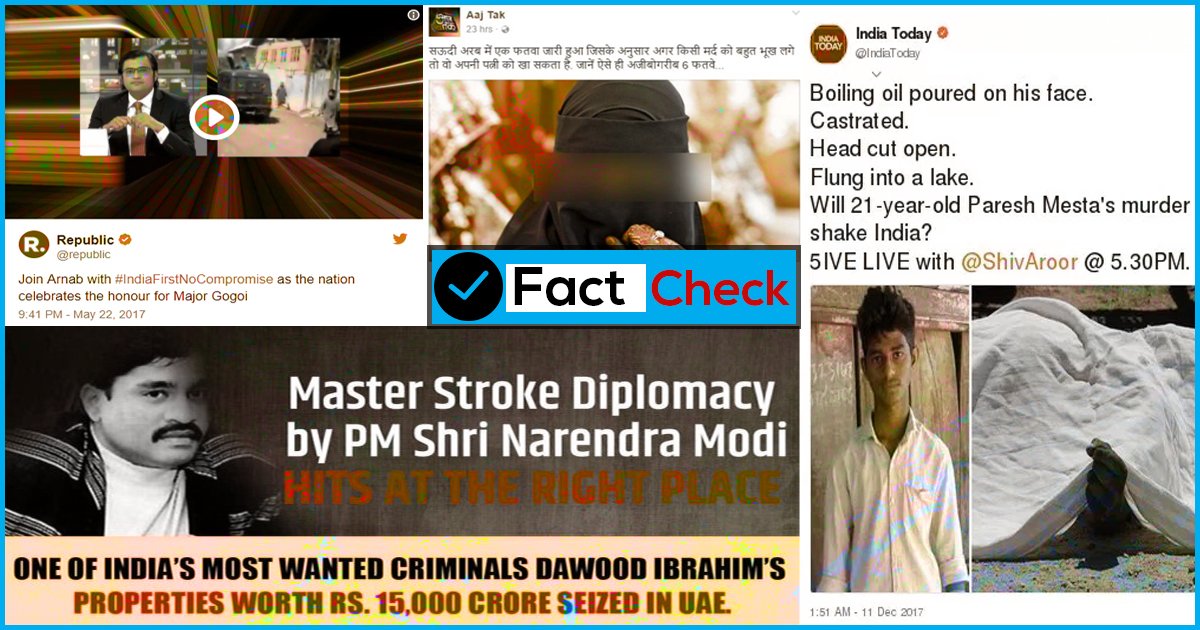 Top Fake News Stories Circulated By Indian Media In 2017