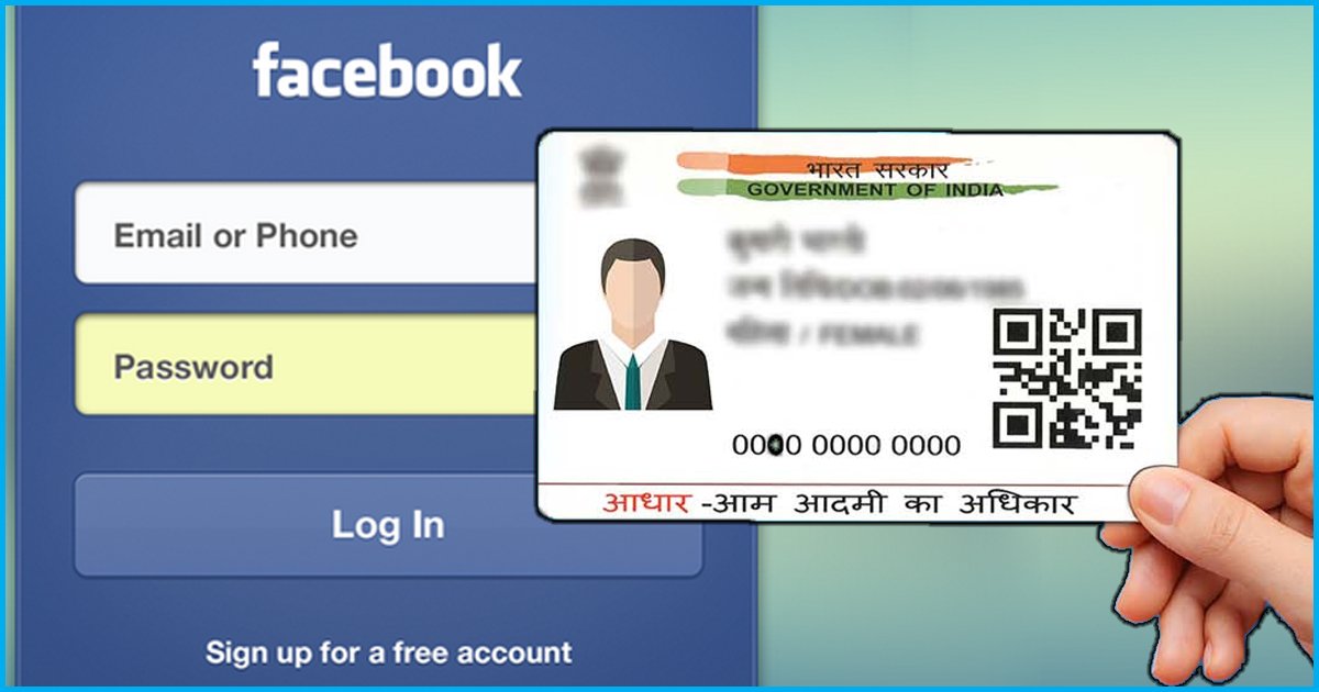 No, If I Have A Facebook Account Does Not Mean Im Okay With Sharing Personal Information For Aadhaar