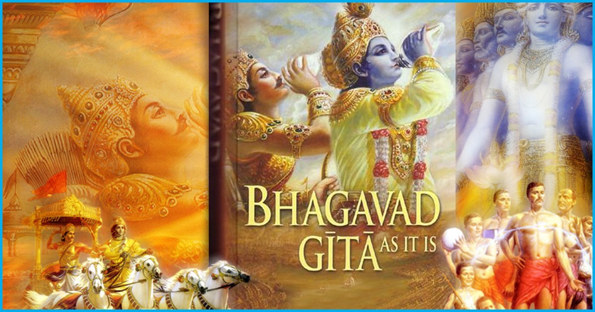 Haryana Govt Buys 10 Copies Of Bhagavad Gita For 3.8 Lakhs