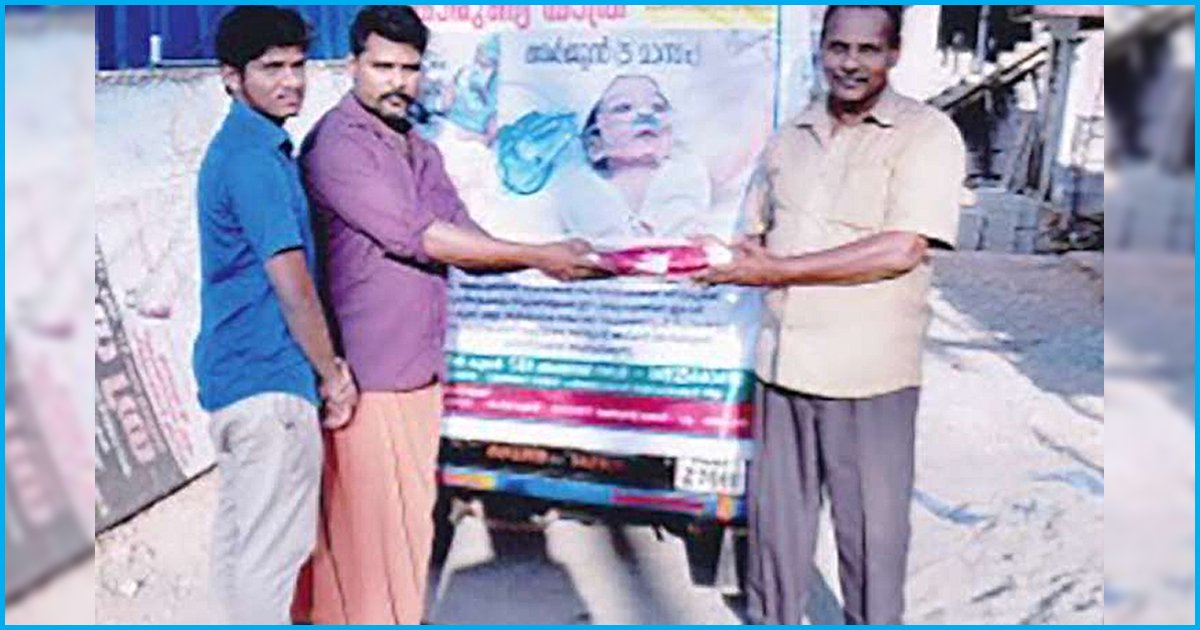 Meet An Auto Driver From Kerala Who Has Donated Over Rs 15 Lakh For The Treatment Of 7 Kids