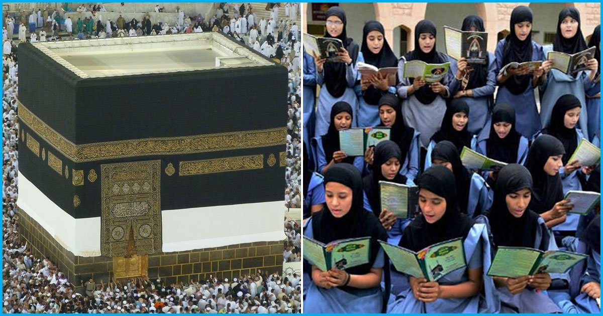 Centre Withdraws Haj Subsidy, Fund To Be Utilised For Minority Girls Education