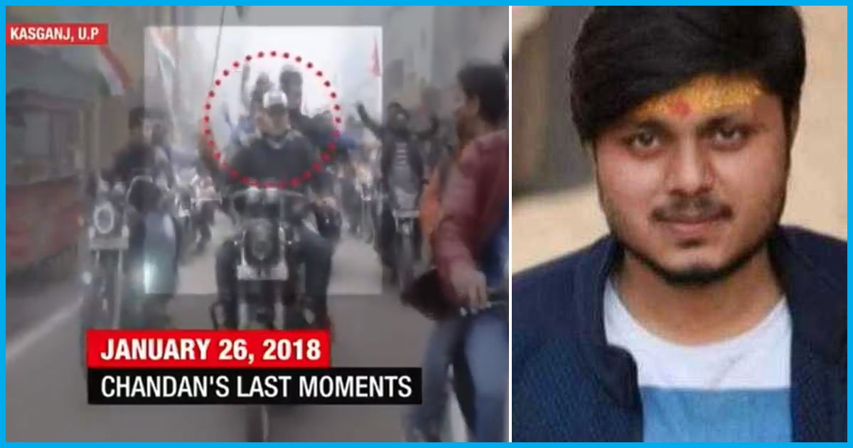 Kasganj Violence: New Video Shows Young Men Marching With Guns, Clubs, Sticks On The Morning Of Republic Day