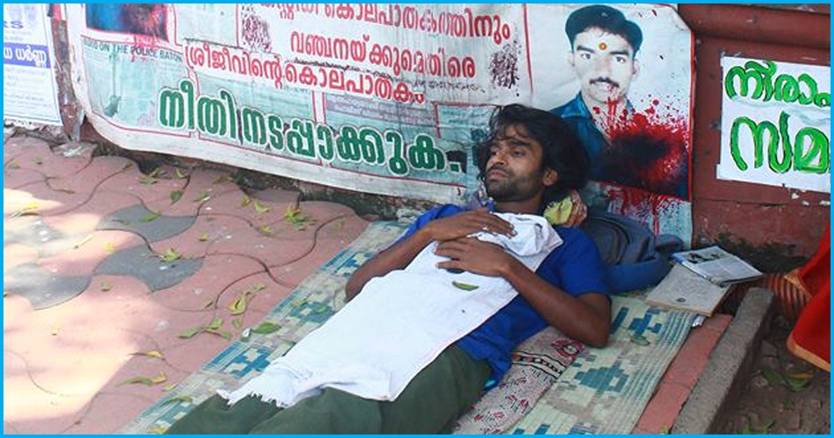 After 782 Days, Sreejith Ends Protest Demanding Justice For His Brother Who Allegedly Died In Police Custody