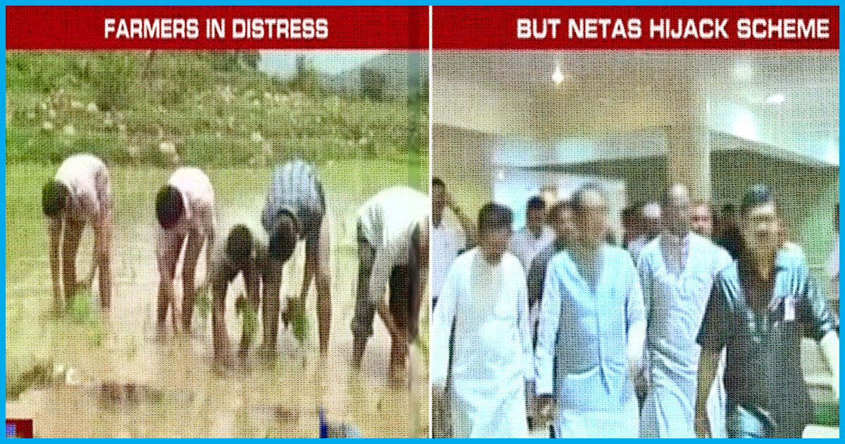 MP: MPs, MLAs Use Farmers Subsidised Foreign Study Tours For Sponsoring Their Own Vacations